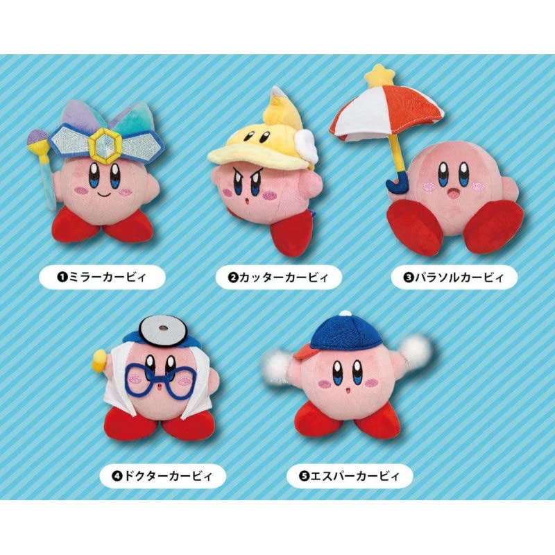 Sanei Parasol Kirby All Star Collection KP23 6 Inch Plush