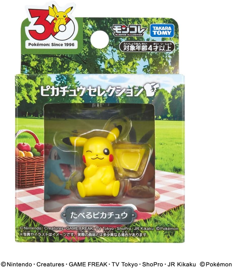 Takara Tomy Pokemon 30th Anniversary Moncolle Pikachu Selection Taking Pikachu