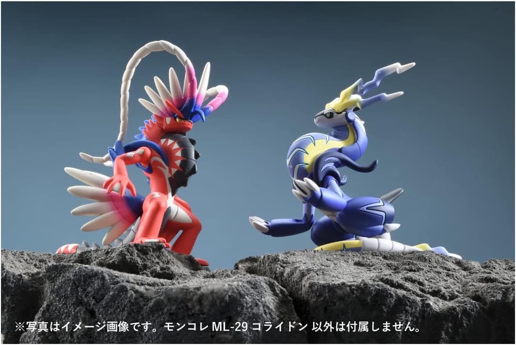 Takara Tomy: Monster Collection ML-29 Koraidon