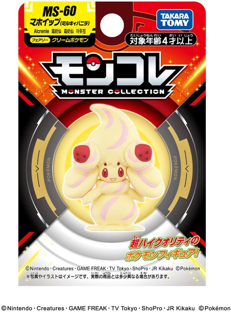 Takara Tomy Pokemon Moncolle MS-60 Mawhip (Alcremie Vanilla)