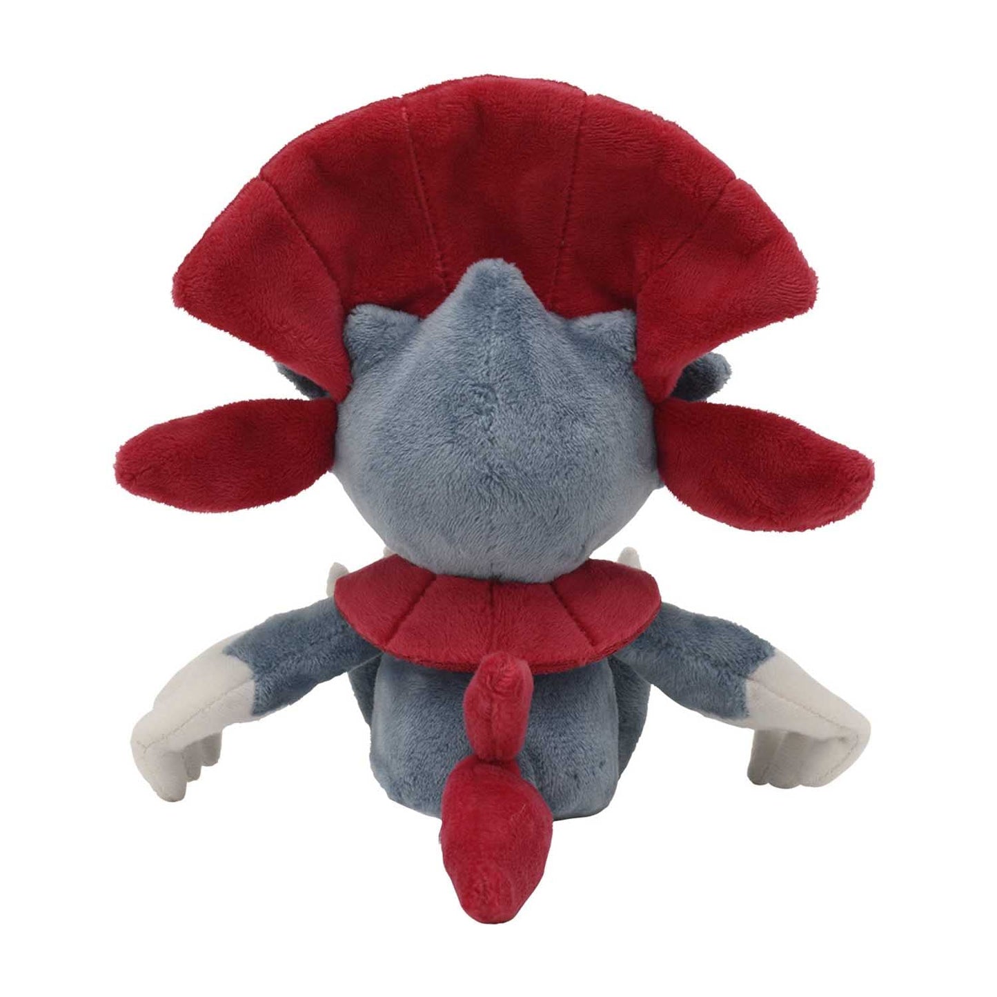 Pokemon Center Weavile 5 Inch Sitting Cuties Plush