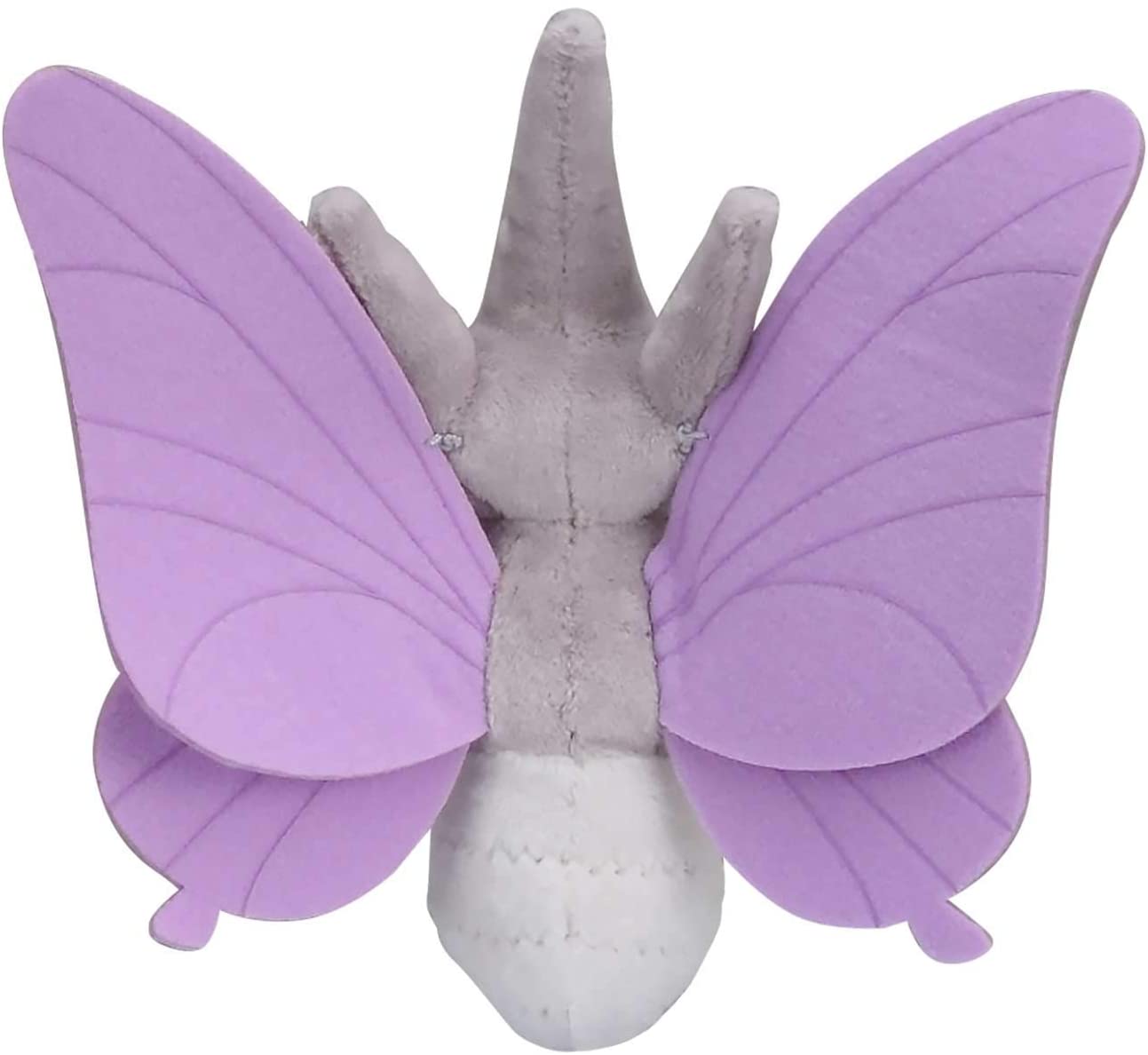 Pokemon 5 Inch Sitting Cuties Plush - Venomoth