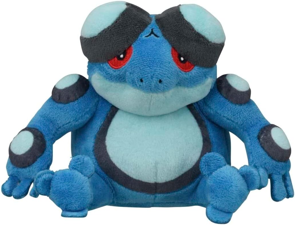 Pokemon Center: Seismitoad Sitting Cuties Plush, 5 Inch