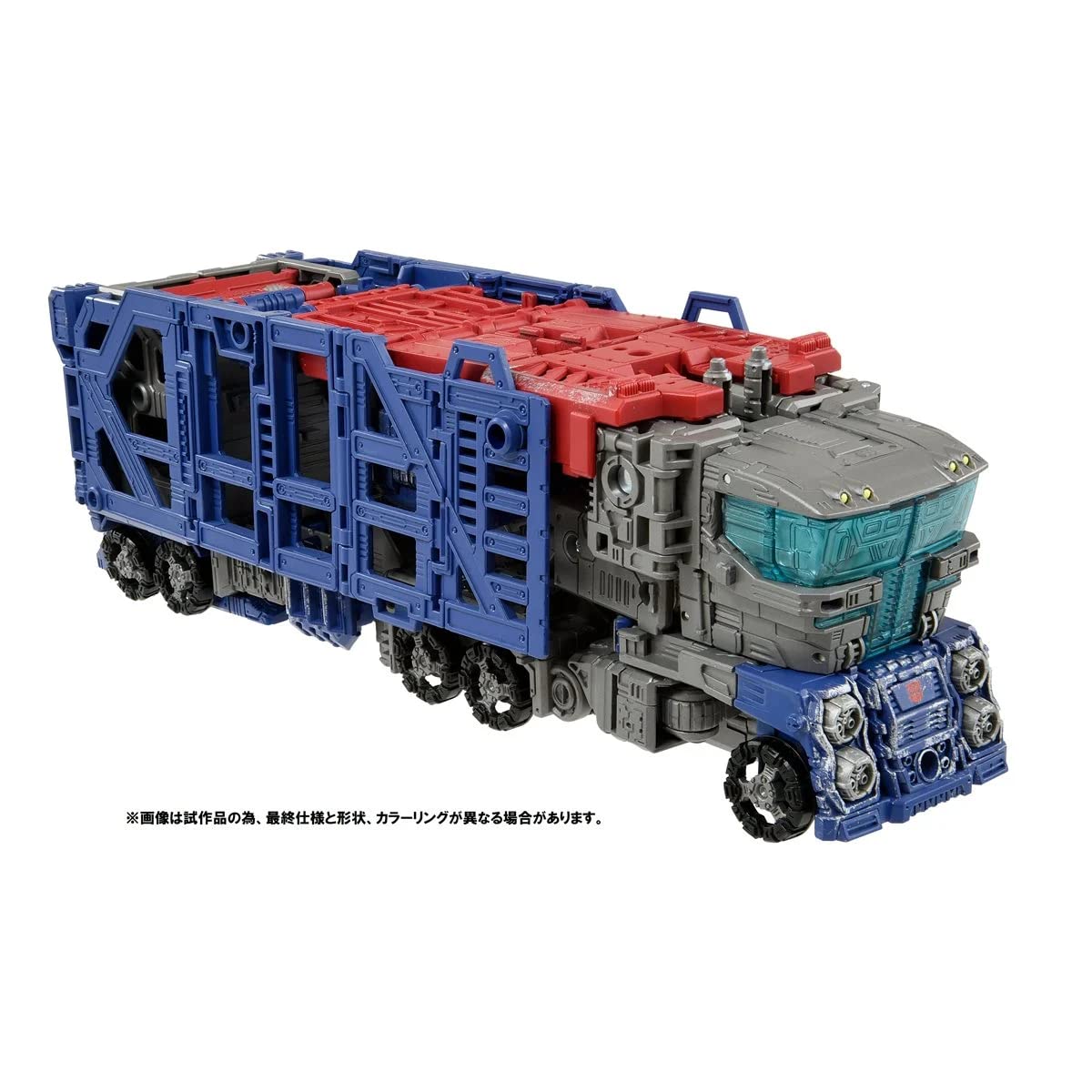 Transformers Takara Tomy Premium Finish WFC-03 Leader Ultra Magnus Action Figure