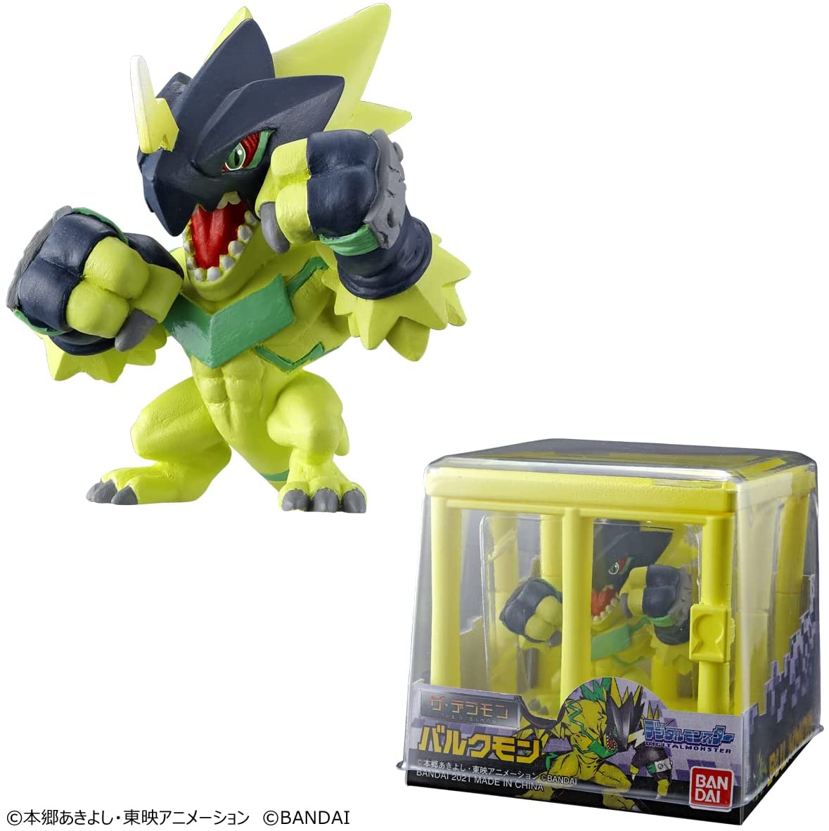 Digimon Figure Set: Impulse City (Premium Bandai Exclusive)
