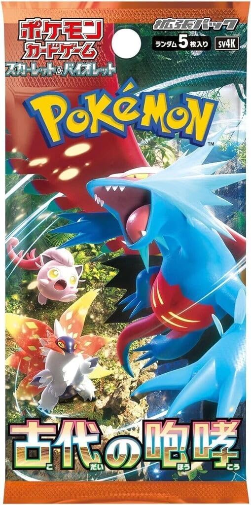 Pokemon Card Game Scarlet & Violet SV4K Ancient Roar Booster Pack (Japanese) - 5 Cards