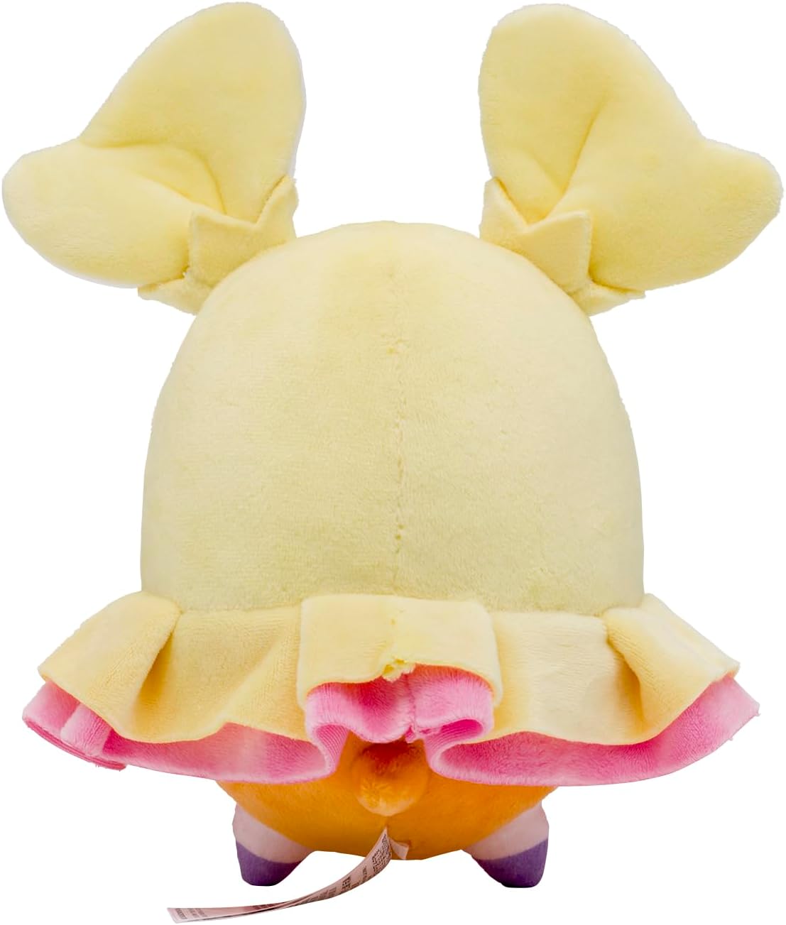 Pokemon Center 8 Inch Original Plush Flittle