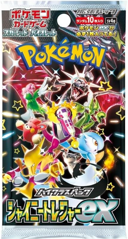 Pokemon Card Game Japanese High Class Shiny Treasure ex SV4a Booster Pack (Japanese) - 3 Packs - 30 Cards Total