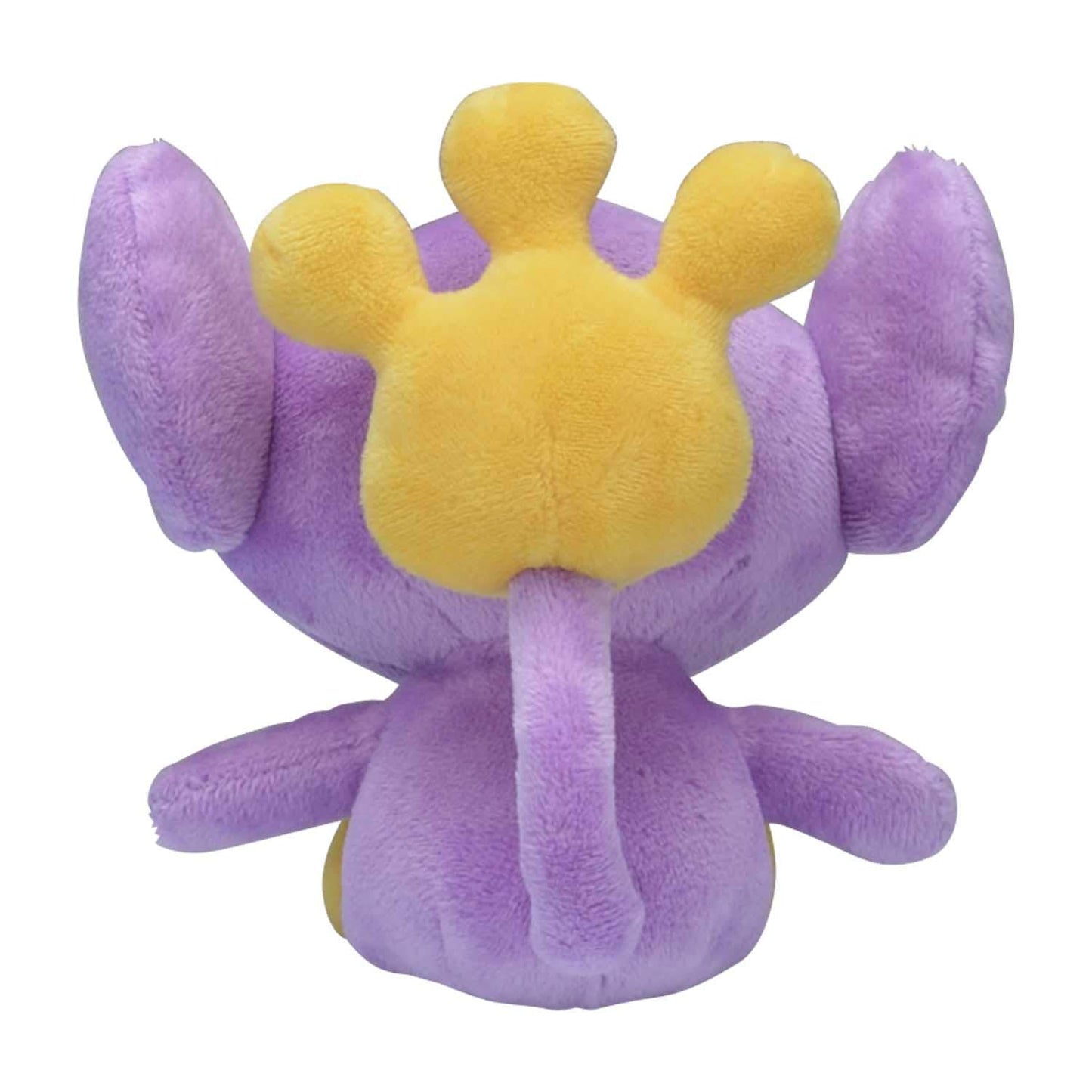 Pokemon Center: Sitting Cuties: Aipom Plush # 190 - Generation 2 - 6 In