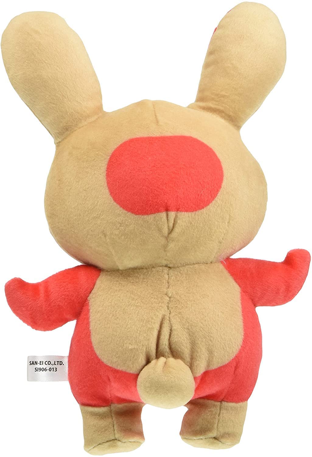 Sanei Pokemon All Star Collection 8 Inch Plush - Spinda PP031