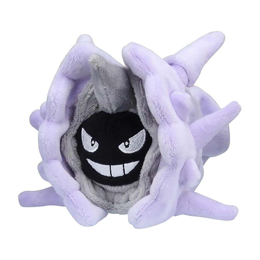 Pokemon Center: Sitting Cuties: Cloyster Plush # 91 - Generation 1 - 6 In