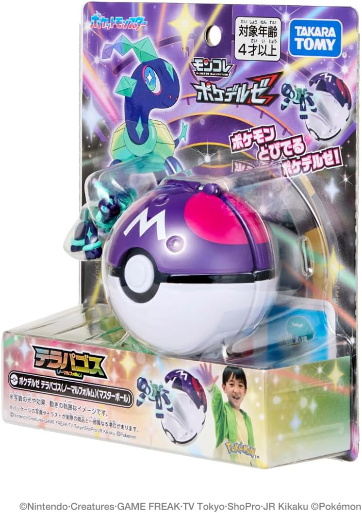 Pokemon Moncolle Pokedelze Terapagos (Normal Form) (Master Ball)