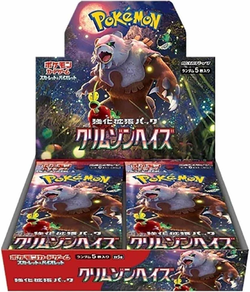 Pokemon Card Game Scarlet & Violet Enhanced Expansion Pack Crimson Haze Booster Box (Japanese) - 30 Packs