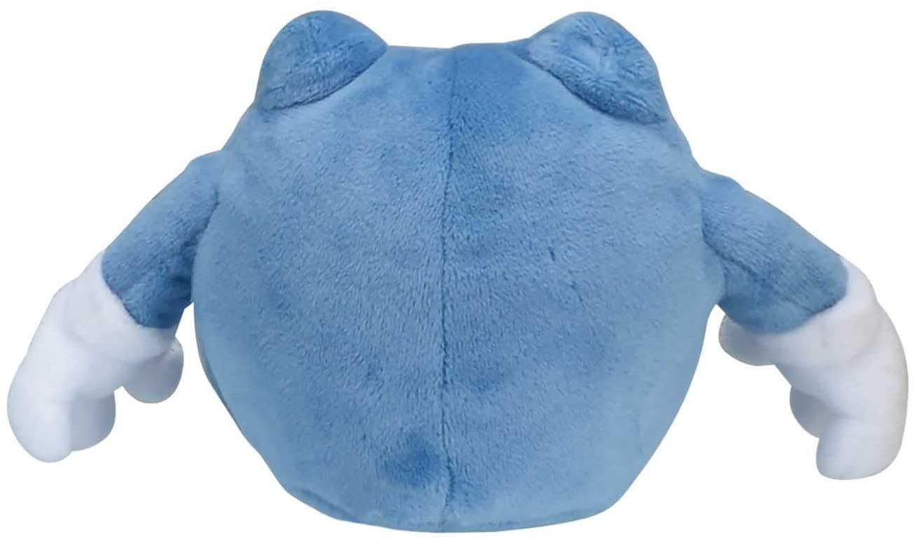 Pokemon 5 Inch Sitting Cuties Plush - Poliwrath