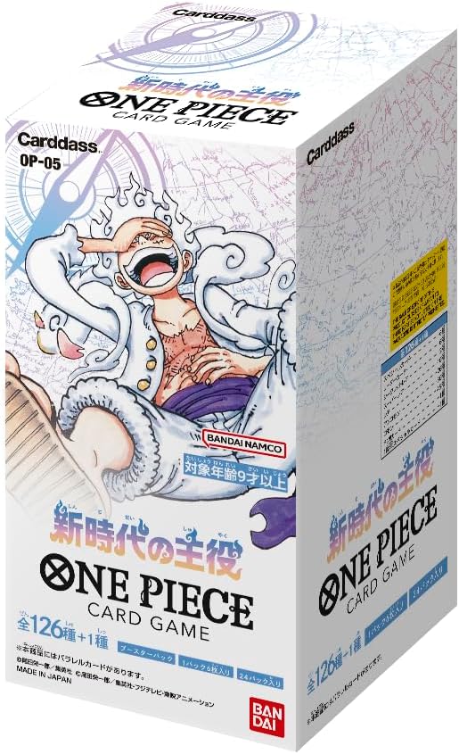 Bandai OP-05 One Piece Card Game - The Leader of The New Era Booster Box (Japanese) - 24 Packs