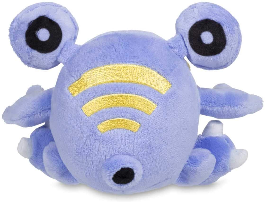 Pokemon 5 Inch Sitting Cuties Plush - Loudred