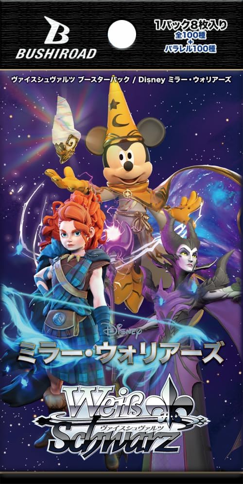 Weiss Schwarz Disney Miller Warriors Booster Box (Japanese) - 12 Packs