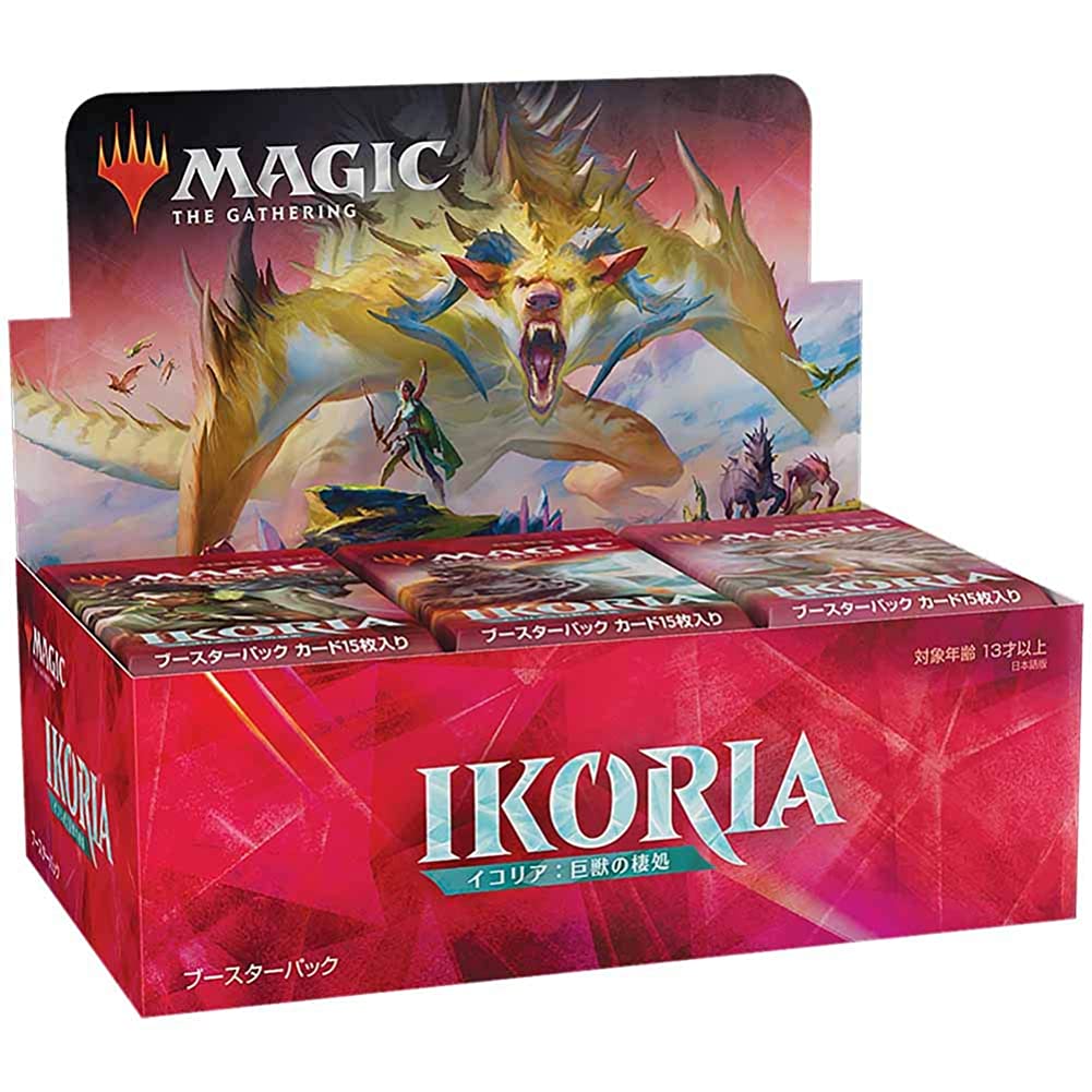Magic: The Gathering Ikoria: Lair of Behemoths Japanese Draft Booster Collectors Emporium NY Magic: The Gathering Ikoria: Lair of Behemoths Japanese Draft Booster Collectors Emporium NY