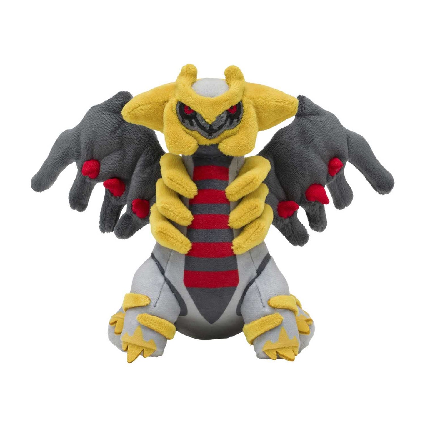 Pokemon Center: Giratina (Altered Forme) Sitting Cuties Plush, 9 ½ Inch