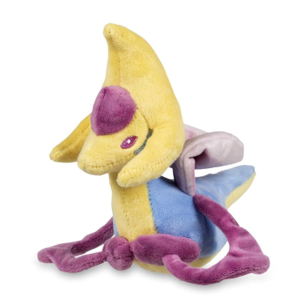  Pokémon Center: Spiritomb Sitting Cuties Plush, 6 ¼