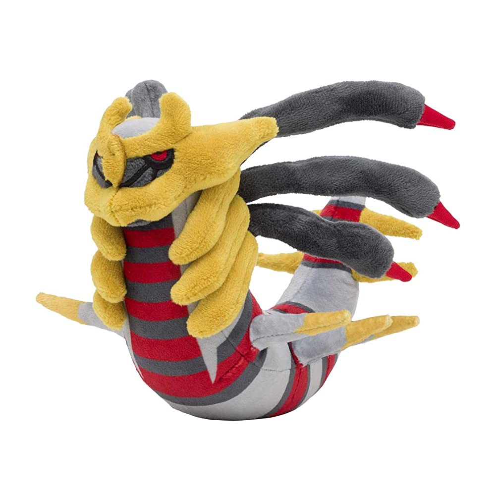 Pokemon Center: Giratina (Origin Forme) Sitting Cuties Plush, 7 Inch