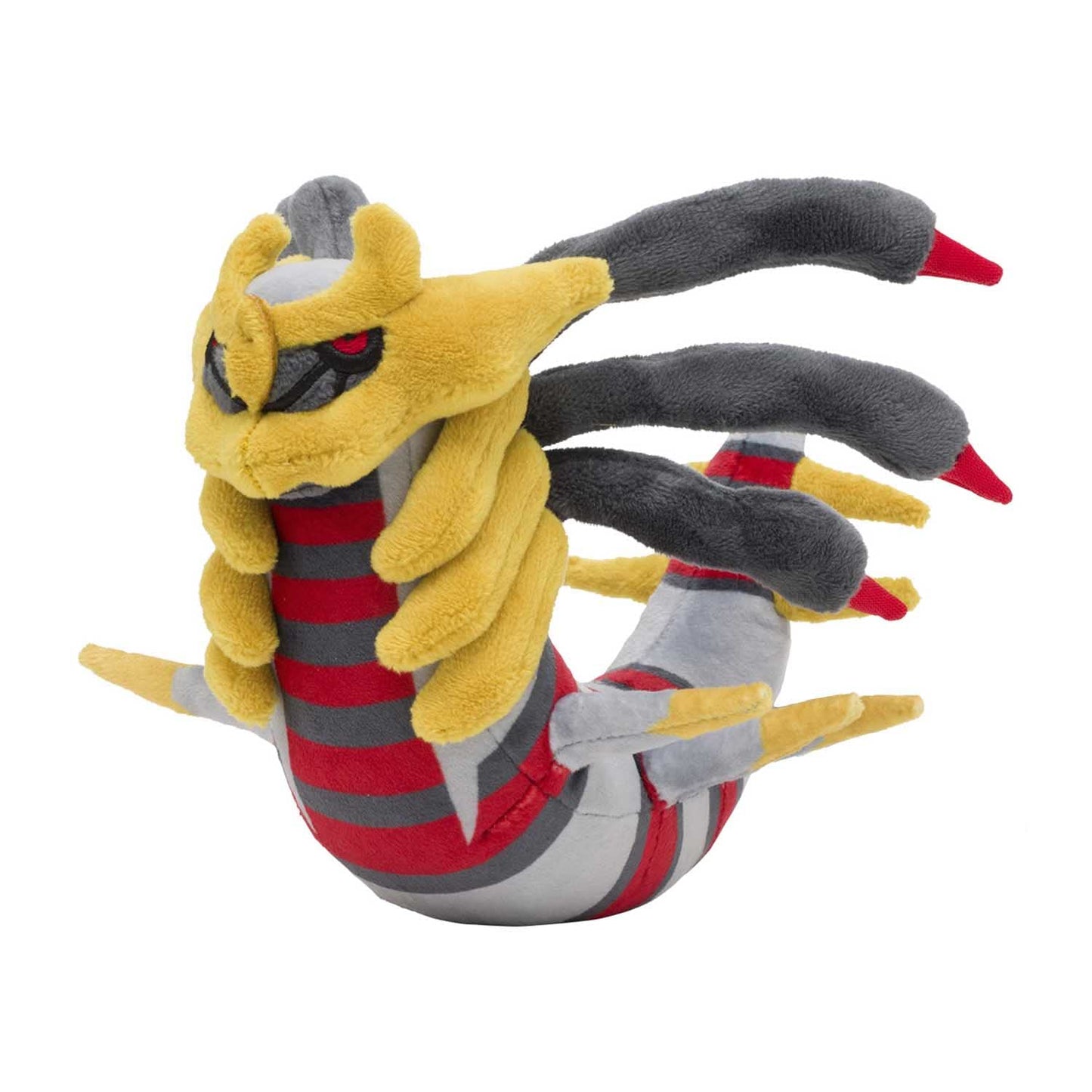Pokemon Center: Giratina (Origin Forme) Sitting Cuties Plush, 7 Inch