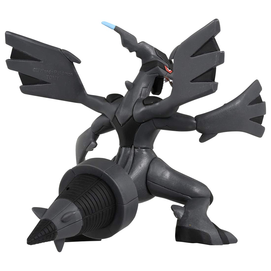 Pocket Monster Monster Collection MonColle ML-09 Zekrom Figure