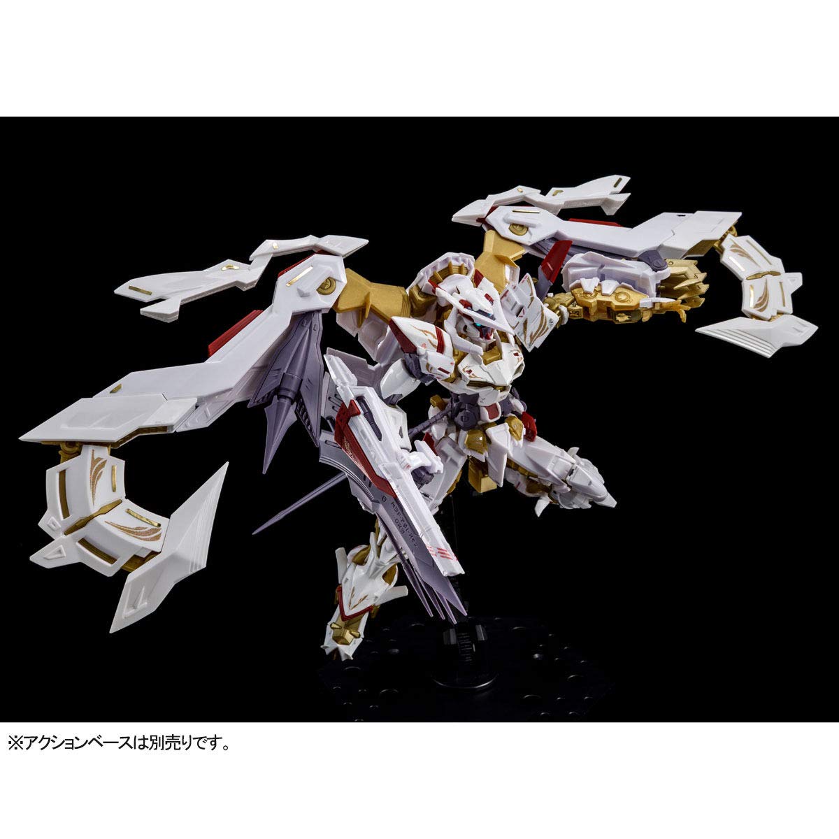 Bandai RG 1/144 Gundam Astray Gold Frame Amatsu Hana Model kit