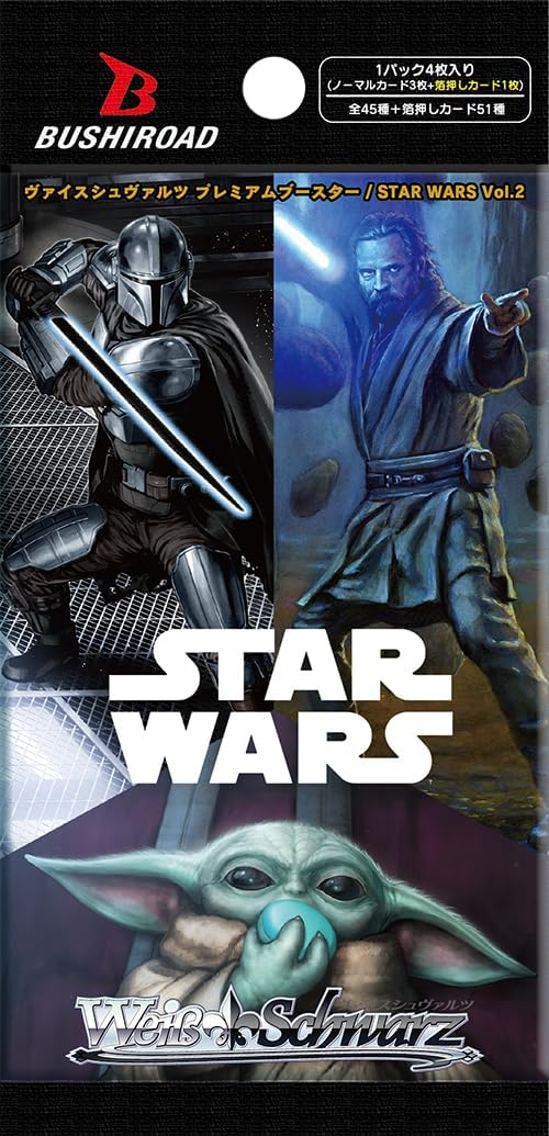 Weiss Schwarz Premium Booster Star Wars Vol. 2 Booster Box - 6 Packs (Japanese)
