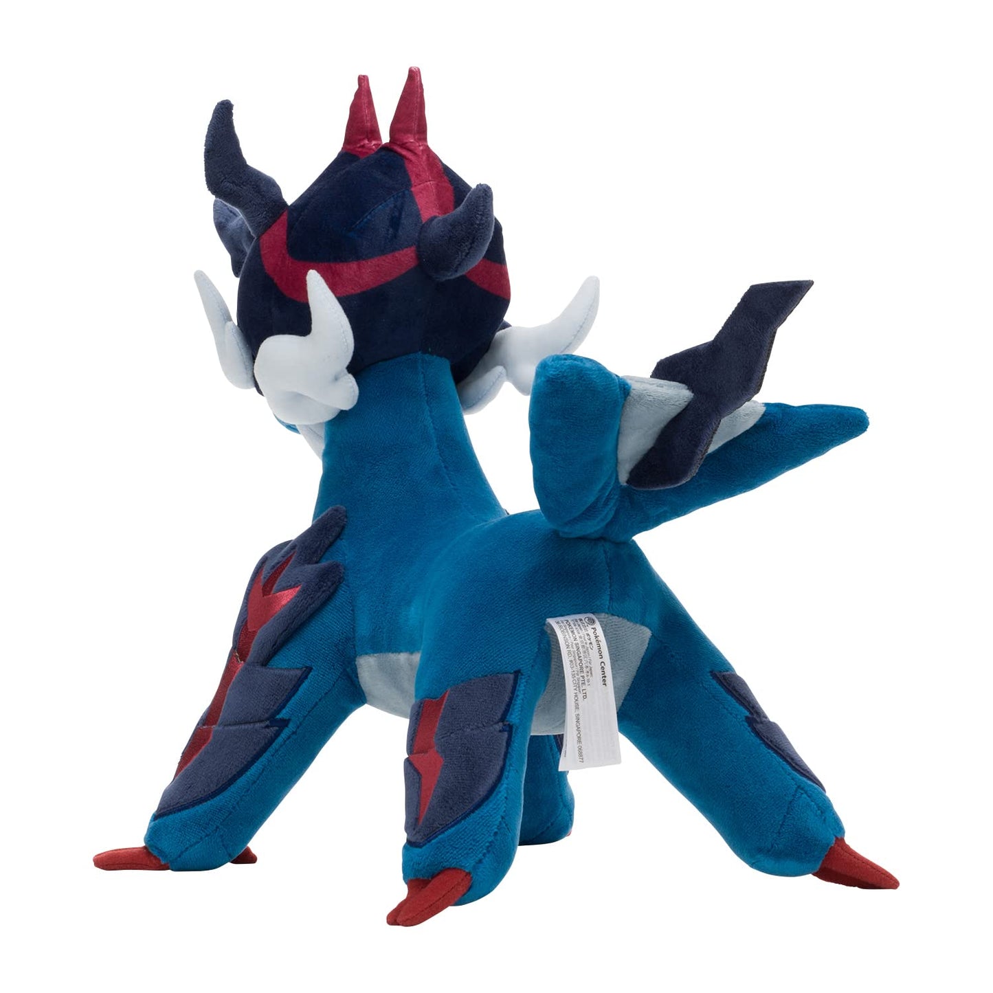 Pokemon Center Original Plush Jade Kendai