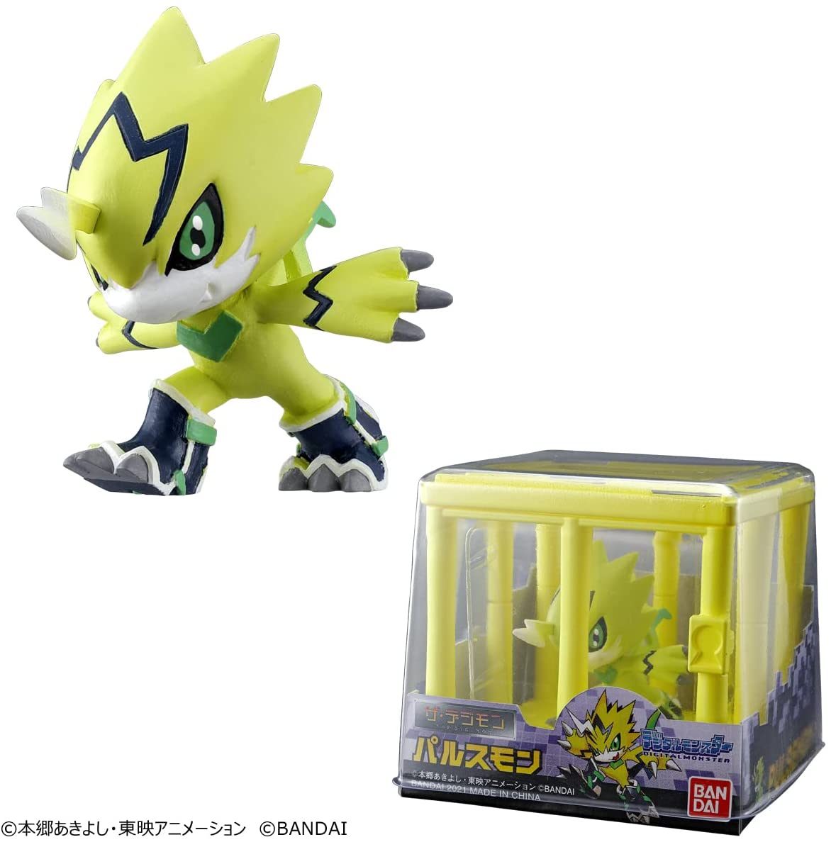 Digimon Figure Set: Impulse City (Premium Bandai Exclusive)