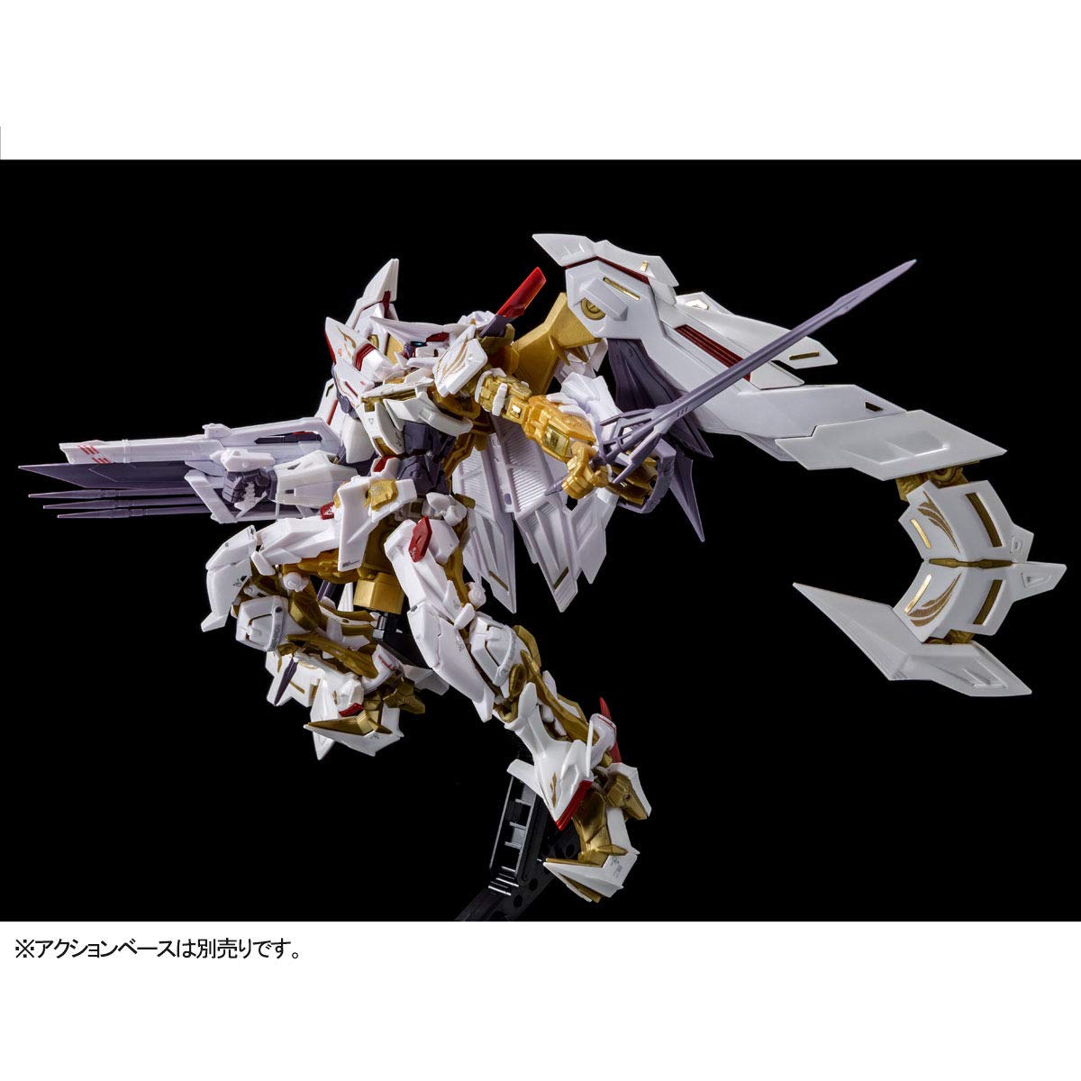Bandai RG 1/144 Gundam Astray Gold Frame Amatsu Hana Model kit
