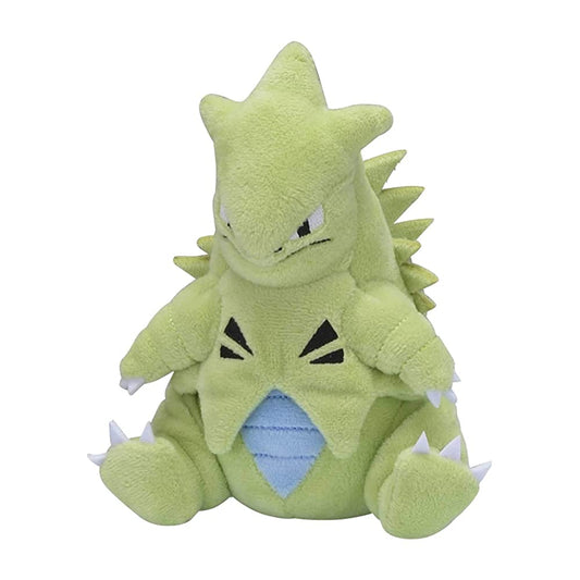 Pokemon Center Tyranitar Sitting Cuties Plush - 6 in