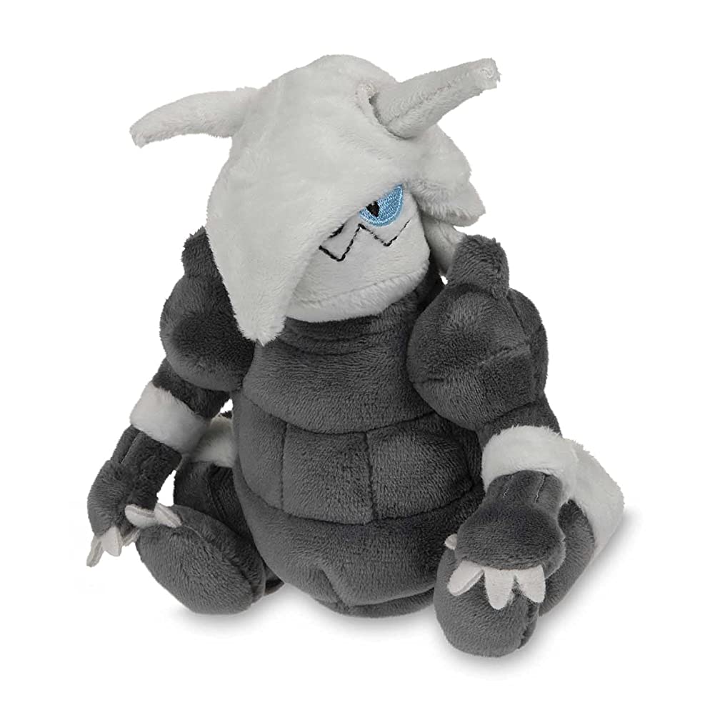 Pokemon Center Aggron Sitting Cuties Plush - 7 ½ in.
