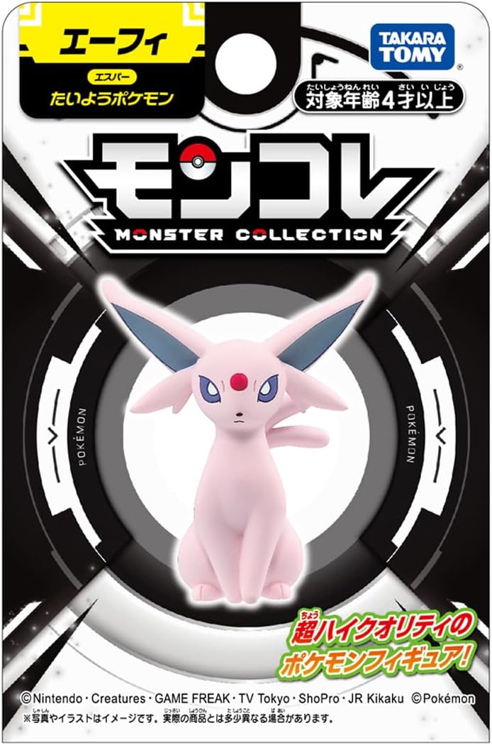 Takara Tomy: Moncolle Figure Espeon