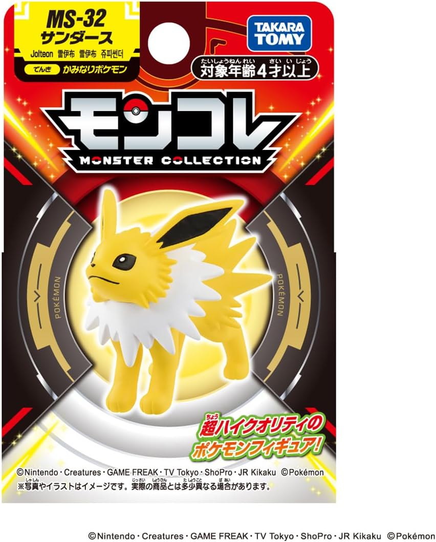 Takara Tomy Pokemon Moncolle MS-32 Jolteon