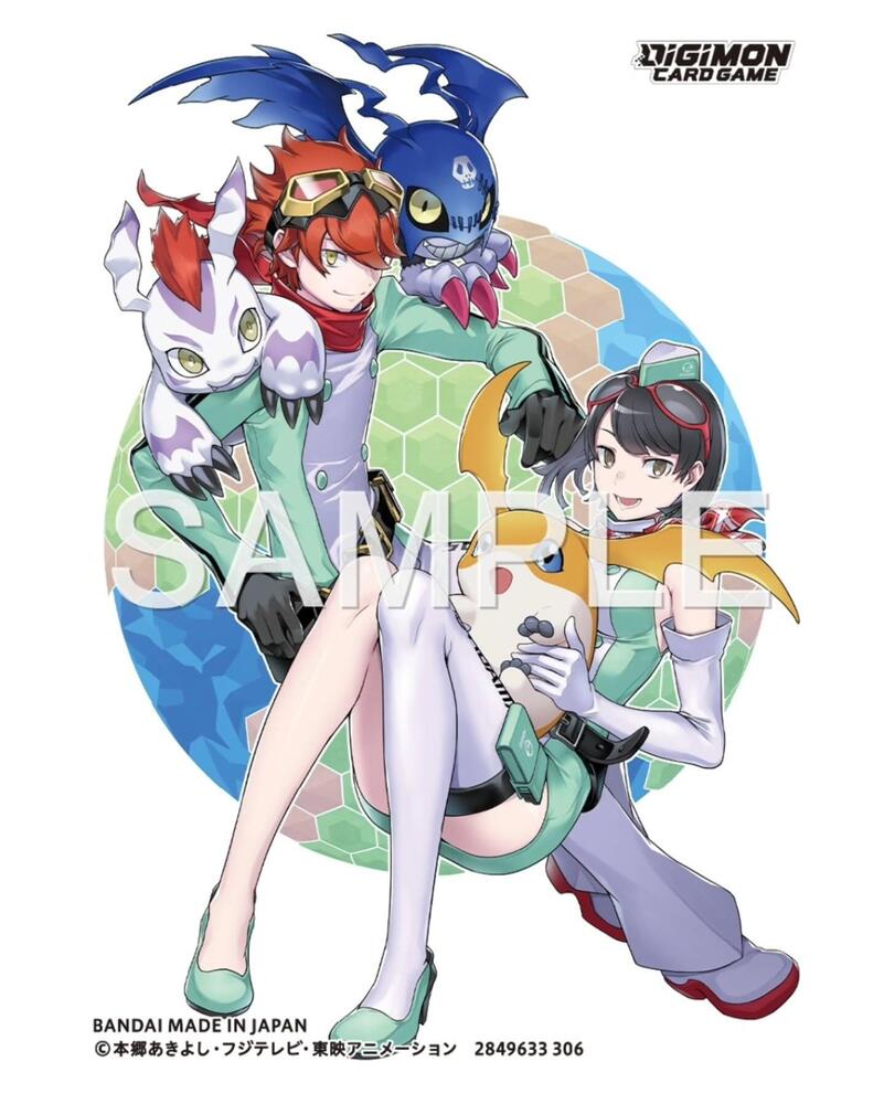Digimon Card Game Official Sleeve 2025 Ver. Yuki Dan & Yuki Kanan (70 Standard Card Sleeves) Bandai Japan