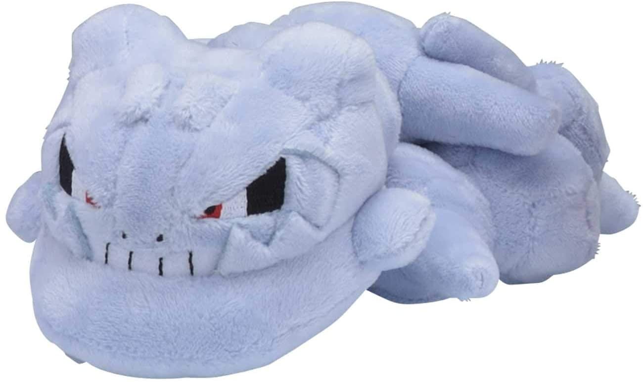 Pokemon Center: Sitting Cuties: Steelix Plush # 208 - Generation 2 - 6 In