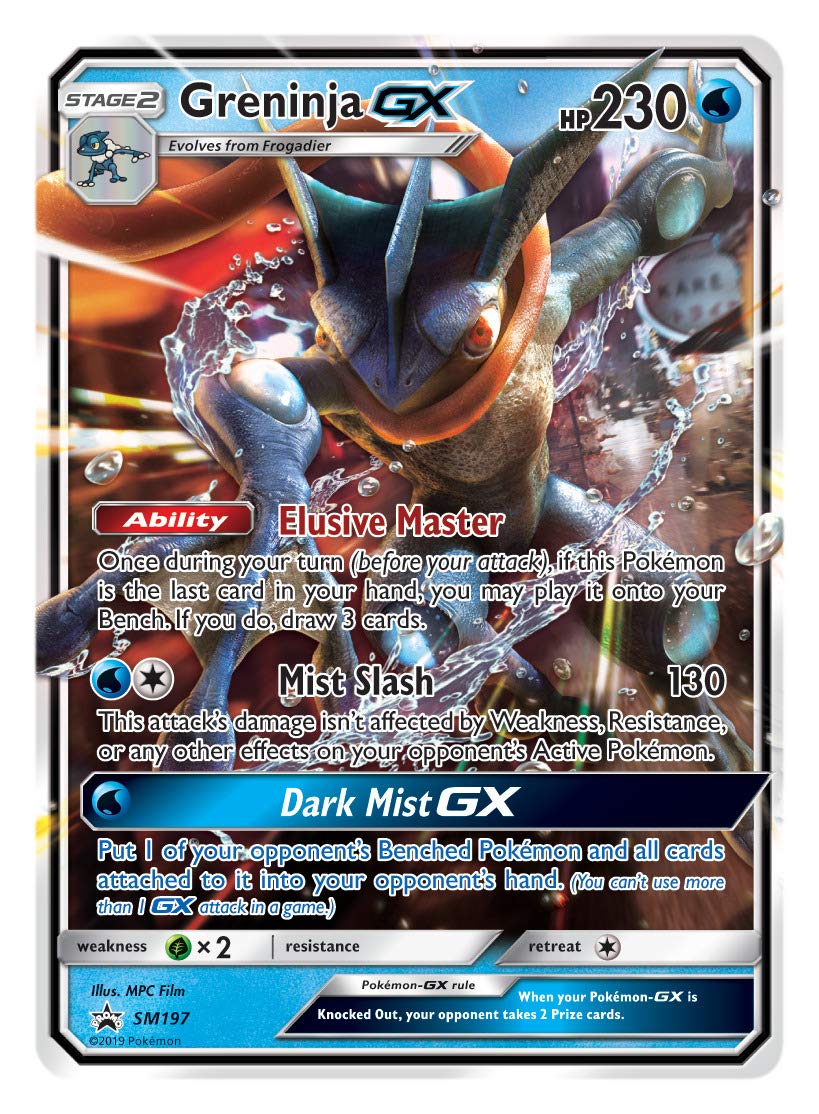 Pokemon TCG Detective Pikachu Greninja-Gx Case File: Pokemon TCG: 2 Greninja Foil Trading Cards | 7 Booster Pack