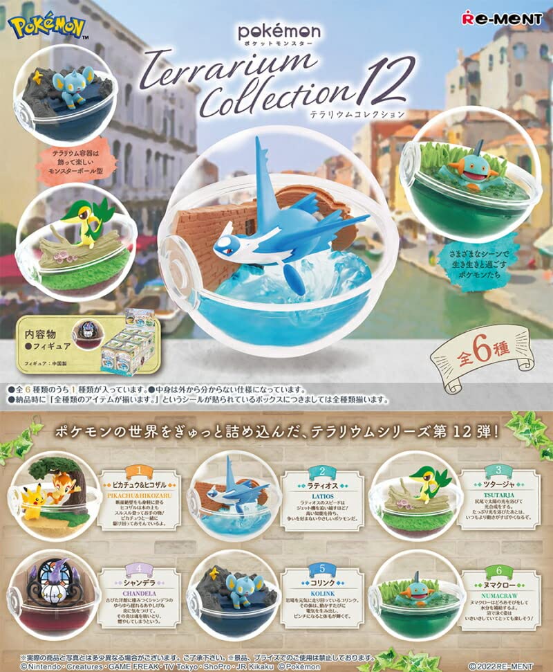Re-Ment Pokemon Terrarium Collection 12 Box Product, 6 Types, Approx. H 3.9 x W 2.8 x D 2.8 inches (100 x 70 x 70 mm), PVC