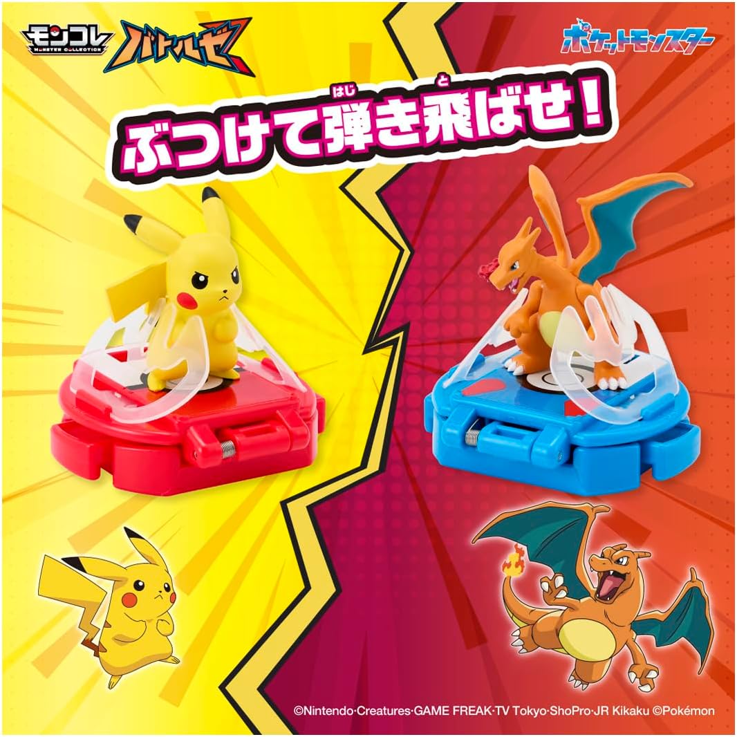 Pokemon Center Original Moncolle Battle Set Pikachu VS Charizard Figure Plastic Model