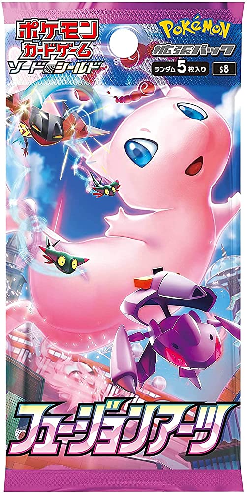 pink pokemon cards pack Pokemon TCG 5 Card Japanese Booster Pack Expansion Fusion Arts – Collectors Emporium NY