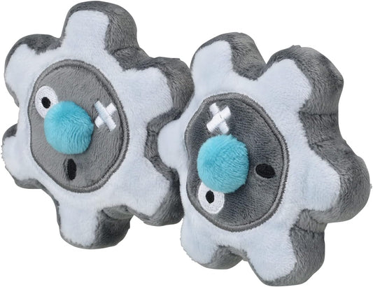 Pokemon Center: Sitting Cuties: Klink Plush # 599 -  Generation 5 - 6 In