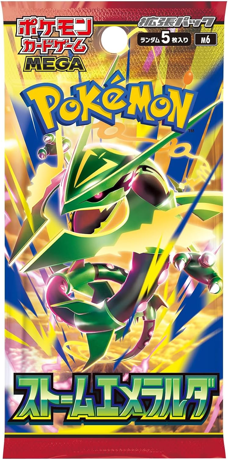 Pokemon Card Game Mega Evolution Storm Emerald Booster Box - 30 Packs (Japanese)