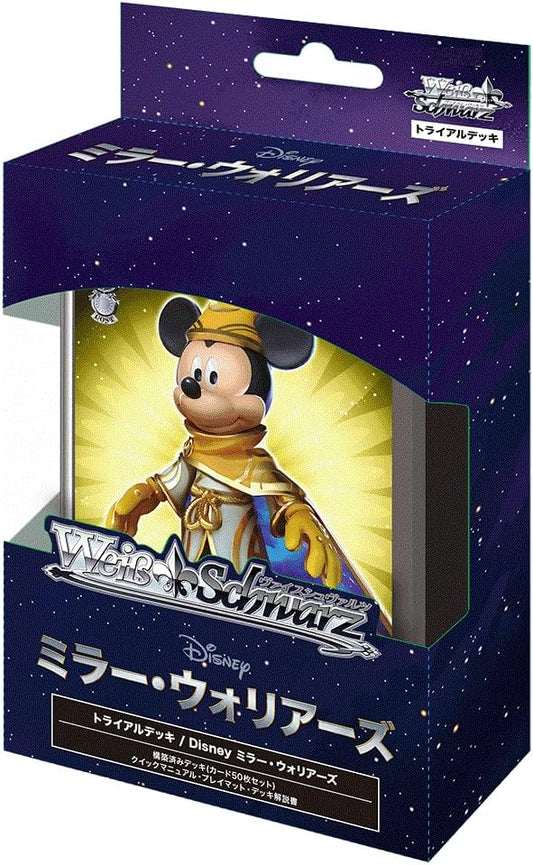 Weiss Schwarz Trial Deck Disney Mickey Mouse Mirror Warriors (Japanese)