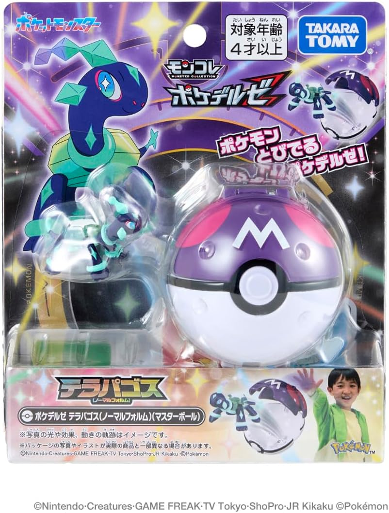 Pokemon Moncolle Pokedelze Terapagos (Normal Form) (Master Ball)
