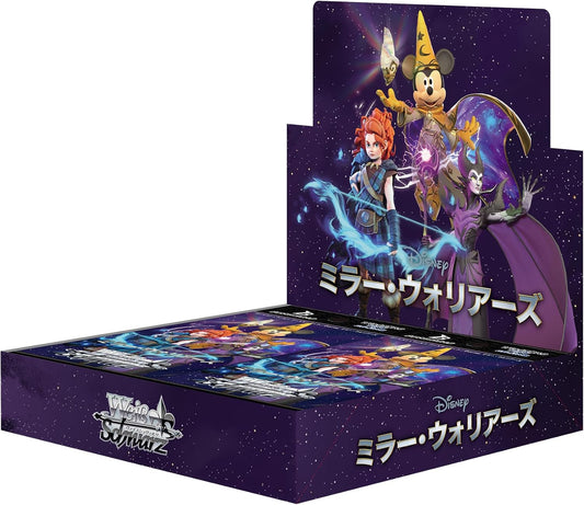 Weiss Schwarz Disney Miller Warriors Booster Box (Japanese) - 12 Packs