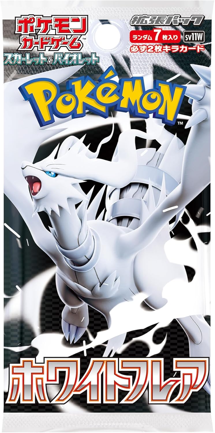 Pokemon Card Game White Flare Booster Box (Japanese) - 20 Packs