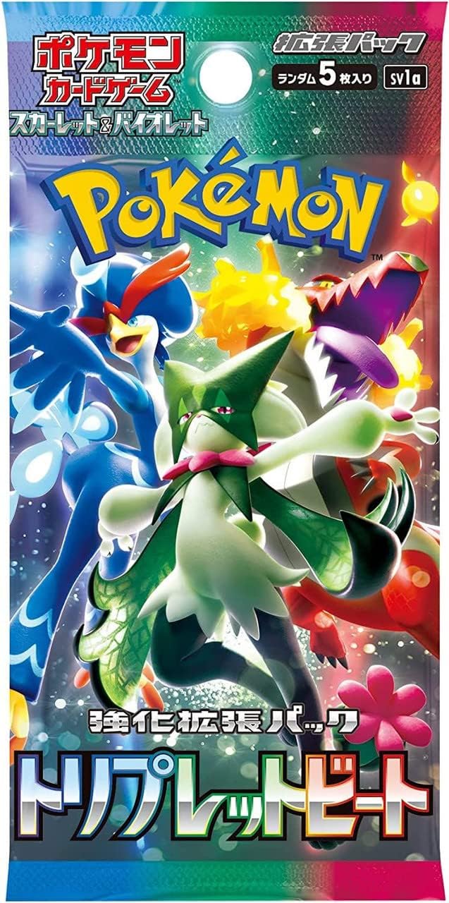 (1 Pack) Pokemon Card Game TCG Japanese Scarlet & Violet SV1a Triple Beat Booster (5 Cards Per Pack)
