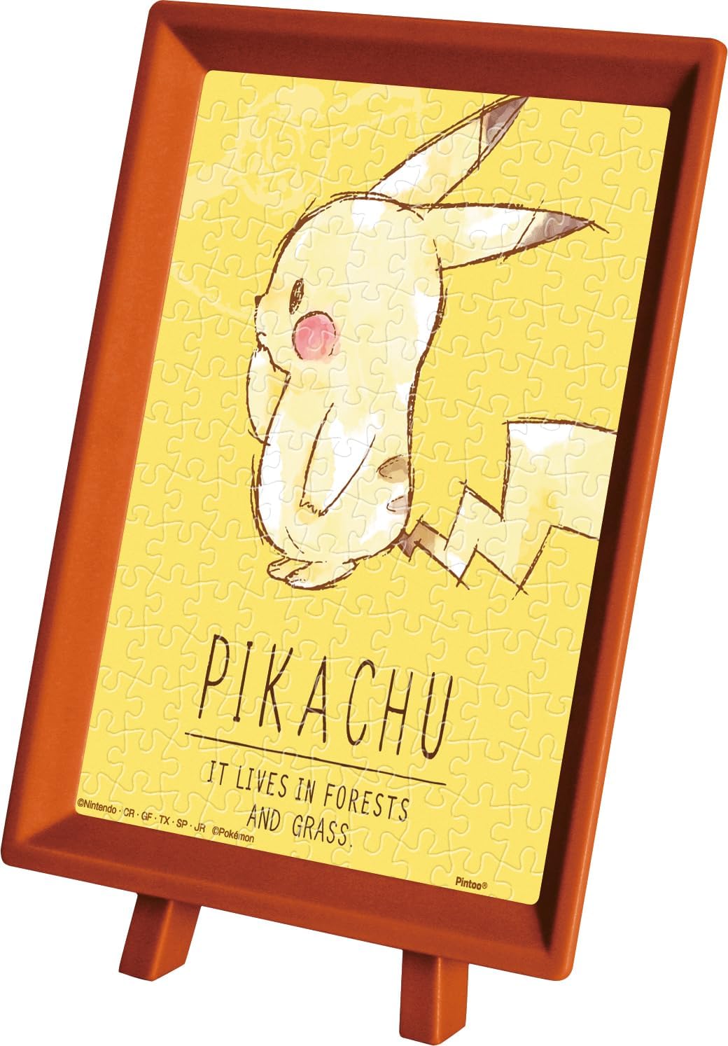 150 Piece Pikachu Portrait MA-57 Jigsaw Puzzle